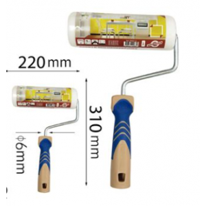 ROTILLO PARA PINTAR 18CM  180MMX280MM